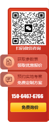 新聞中心